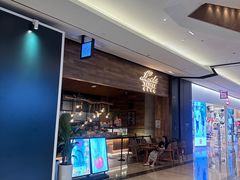 -Let's Taipei 非常烘焙(太古里店)