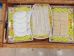 -芦月轩羊蝎子(北蜂窝店)