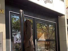 -Seesaw Coffee(88铜仁路店)
