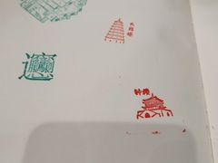 -猫的天空之城概念书店(印象城购物中心店)