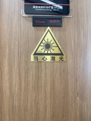 -上海玫瑰医疗美容医院