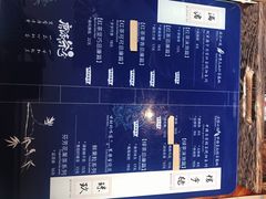 -唐沫茶兮(仓山万达金街店)