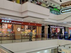 -万达广场(无锡滨湖店)