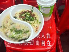-阿福板凳面(观音桥店)