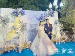 -三生有幸婚礼策划·求婚策划·婚纱照·领证跟拍