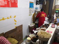 -熊腊生热干面馆(宝丰店)