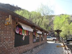 -北京水岸山吧度假村(雁栖镇店)