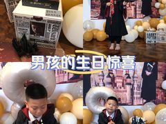 -好利来(建筑大学店)