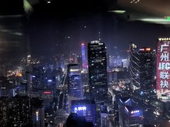 -广州柏悦酒店·悦景轩·粤菜餐厅