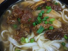 -牛恒濑粉