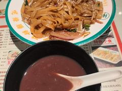 -西关明记肠粉·亚洲地标美食(北京路店)
