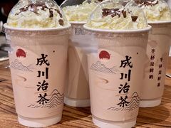 -成川茶店·潮汕工夫浓茶(万象店)