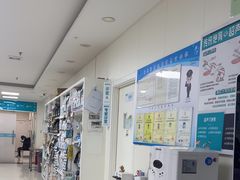 -美联众合动物医院·24h京西诊疗中心