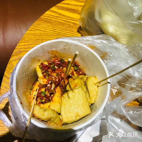 周家臭干(云路街店)