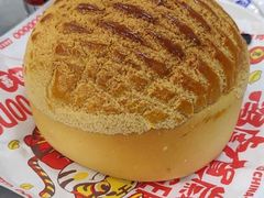 -五洞大众牛餐馆(番禺分店)
