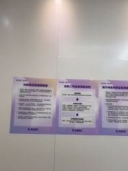 点击看大图 -广州美莱医疗美容医院