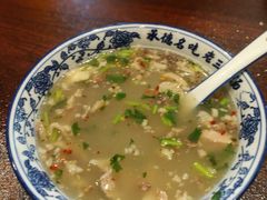 羊杂汤-老三羊汤【北兴隆街店】