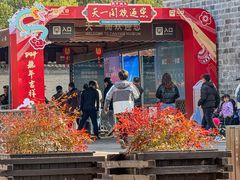 -好兄弟郭巨海鲜(天一阁店)