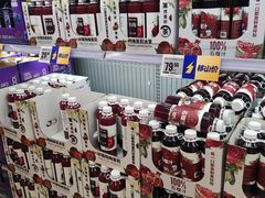-盒马X会员店(王府井奥莱UP TOWN店)