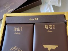 -好利来(靖江路店)
