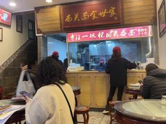 -恩宁刘福记(东华东路店)