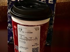 木兰辞-CHAGEE霸王茶姬(上海浦东机场店)