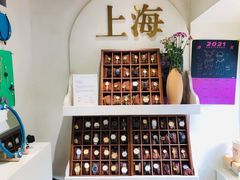 -LADY FAFA(巨鹿路陕西南路路口店)