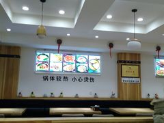 大堂-米村拌饭(靖宇店)