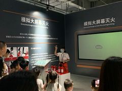 -即刻反应应急安全体验基地