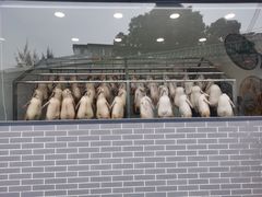 -粥旺庄(芳村店)