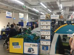 -迪卡侬(观山店)