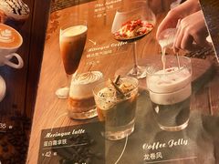 -六月花园咖啡馆(中关村东路店)
