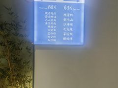 -渝乡辣婆婆·川菜 水煮鱼(中山西路店)