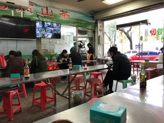 大堂-广场正宗原汁薏米店