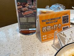 -顺轩海鲜火锅酒家