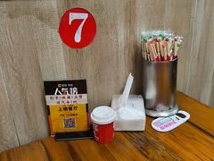 -卢庄(江汉路店)