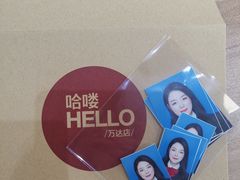 -哈喽似喜照相馆(红谷滩万达店)