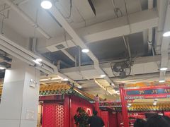 -芦月轩羊蝎子(太平桥店)