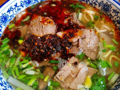 -甘记兰州牛肉面(Chadstone 旗舰店)