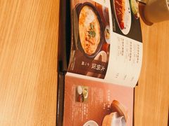 -和幸(春熙路群光广场店)