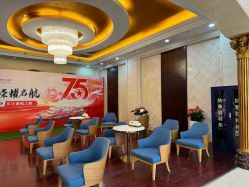 -武汉五洲整形外科医院