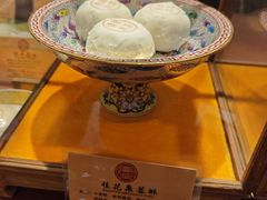 -富华斋饽饽铺·宫廷糕点·伴手礼(护国新天地店)