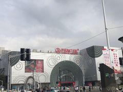 -万达广场(松江店)