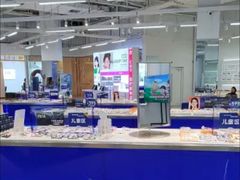 -优购镜仓(黄岛吾悦店)