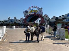 -云幽谷旅游区
