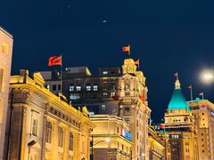 -上海和平饭店 Fairmont Peace Hotel