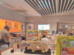 -争鲜回转寿司(东方银座店)