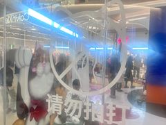 -天虹购物中心(深圳龙华店)