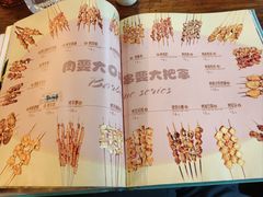 -老姑砂锅·烧烤天津菜(体北道店)