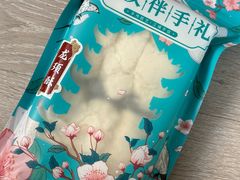 龙须酥-矮子馅饼(大成路店)